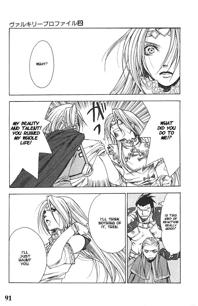Valkyrie Profile Chapter 9 26